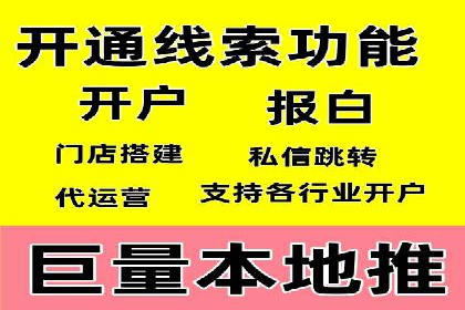 sem推广竞价策略的五大要点及成功案例解读